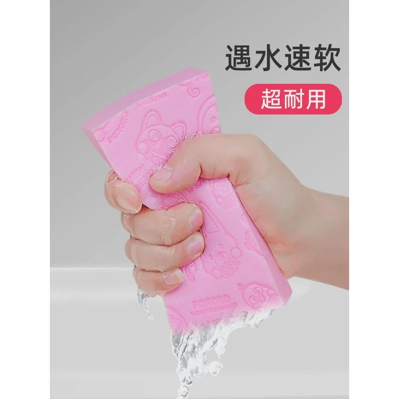 搓澡搓灰搓泥海绵神器儿童沐浴棉婴儿卡通宝宝浴花洗澡棉海绵擦