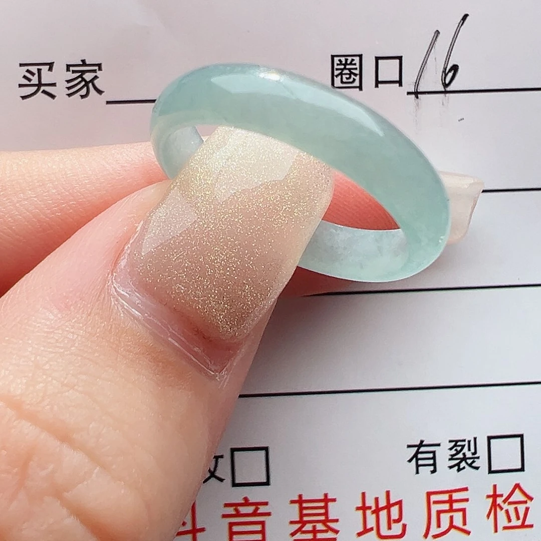 未镶嵌戒指翡翠翡翠