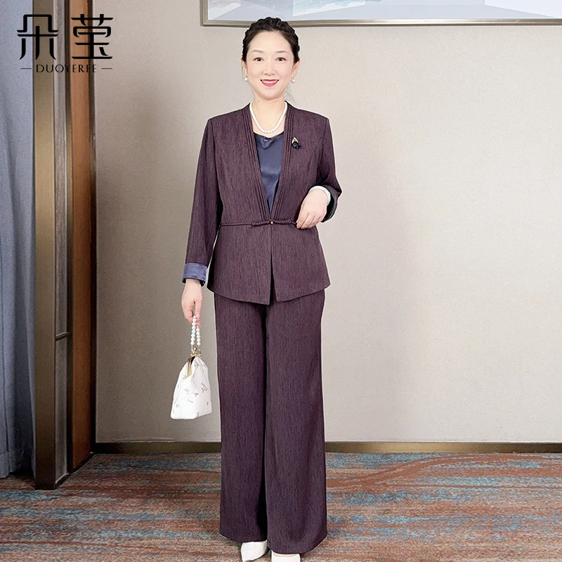 中老年气质三件套装西装休闲春秋妈妈装新款长袖上衣套装IS25805