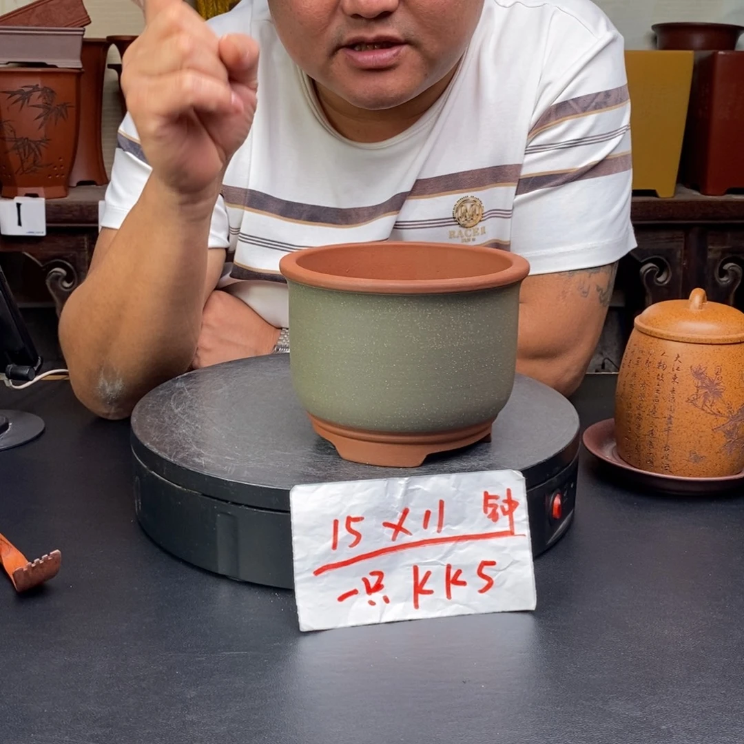 紫砂花盆货号一只KK5