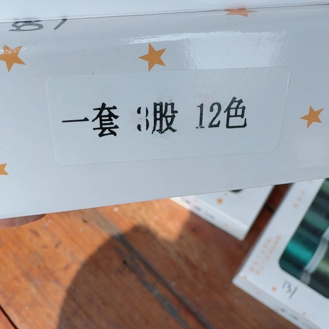 好了你吃饭去咯吗今天没课的吧下午有去学校没有