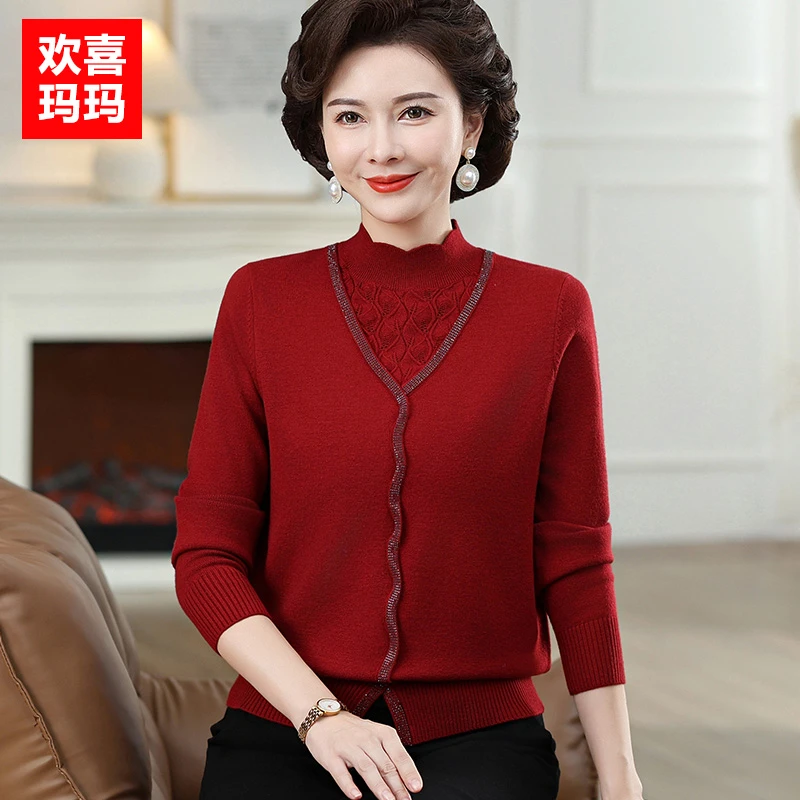 时尚休闲妈妈装针织衫秋季新款上衣洋气百搭中年毛衣半高领打底衫