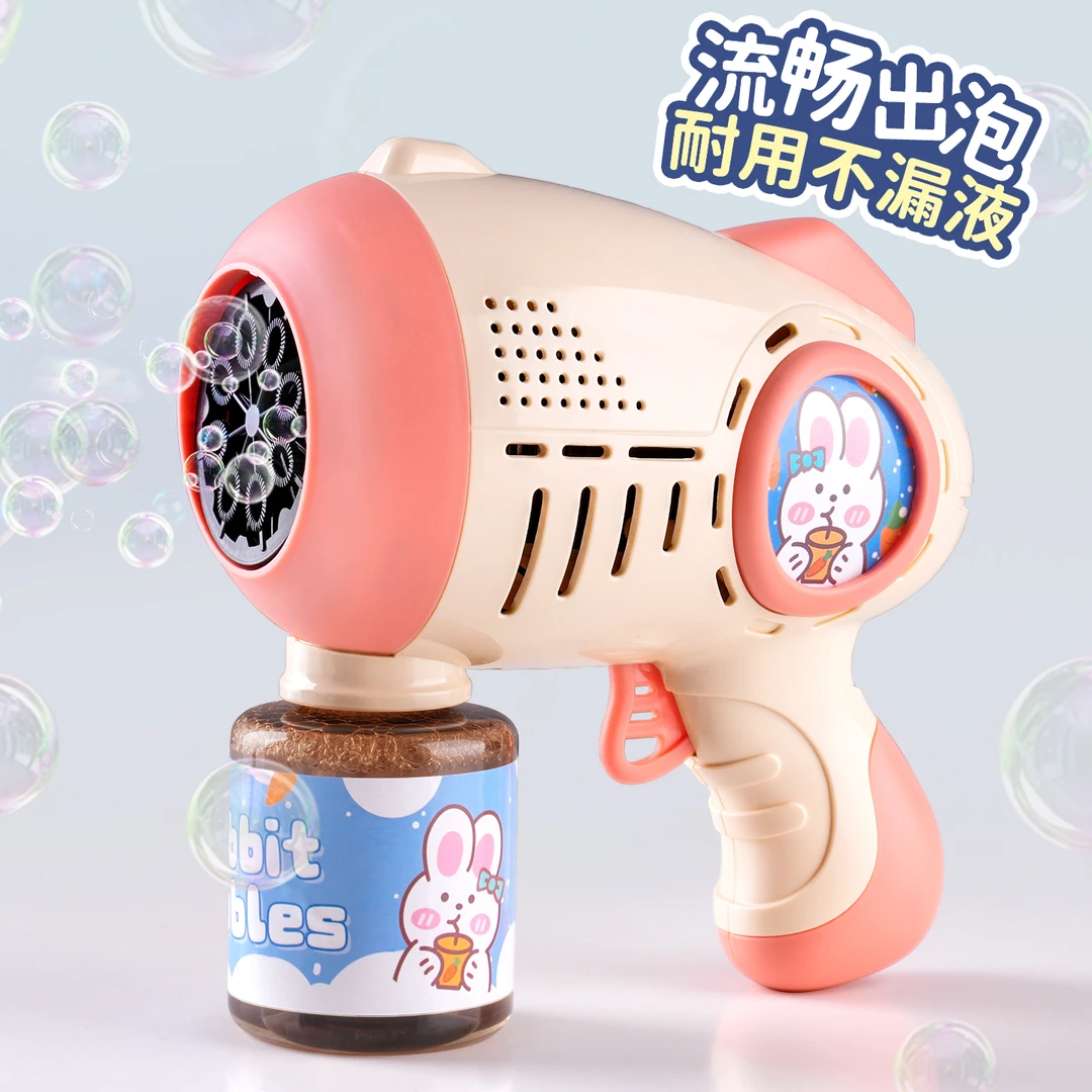 2025新款泡泡机儿童手持泡泡枪玩具女孩电动全自动泡泡棒水补充液