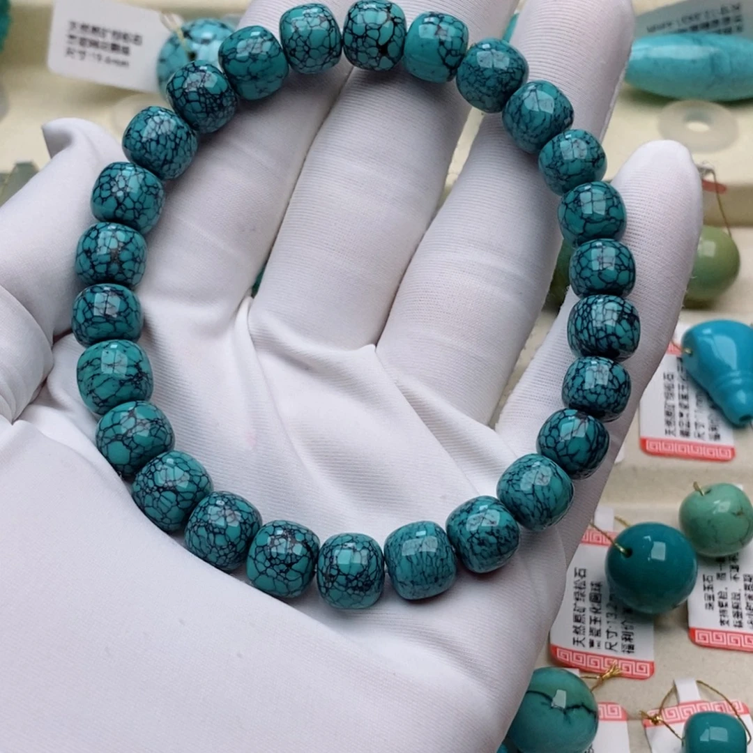 绿松石未镶嵌珠珠