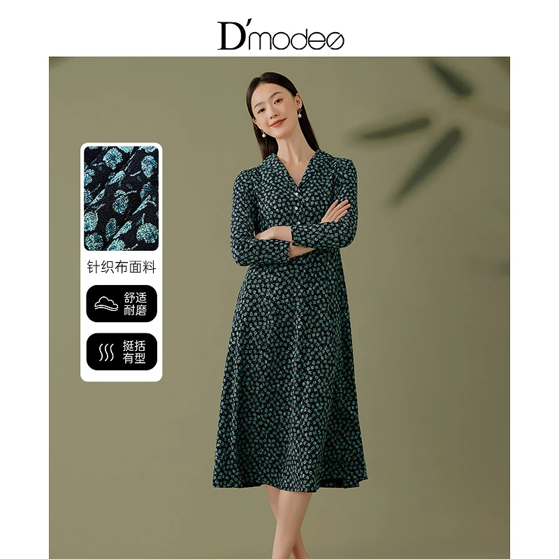 【店铺同款】黛玛诗显瘦花裙子2025春季新款连衣裙优雅气质碎花裙女