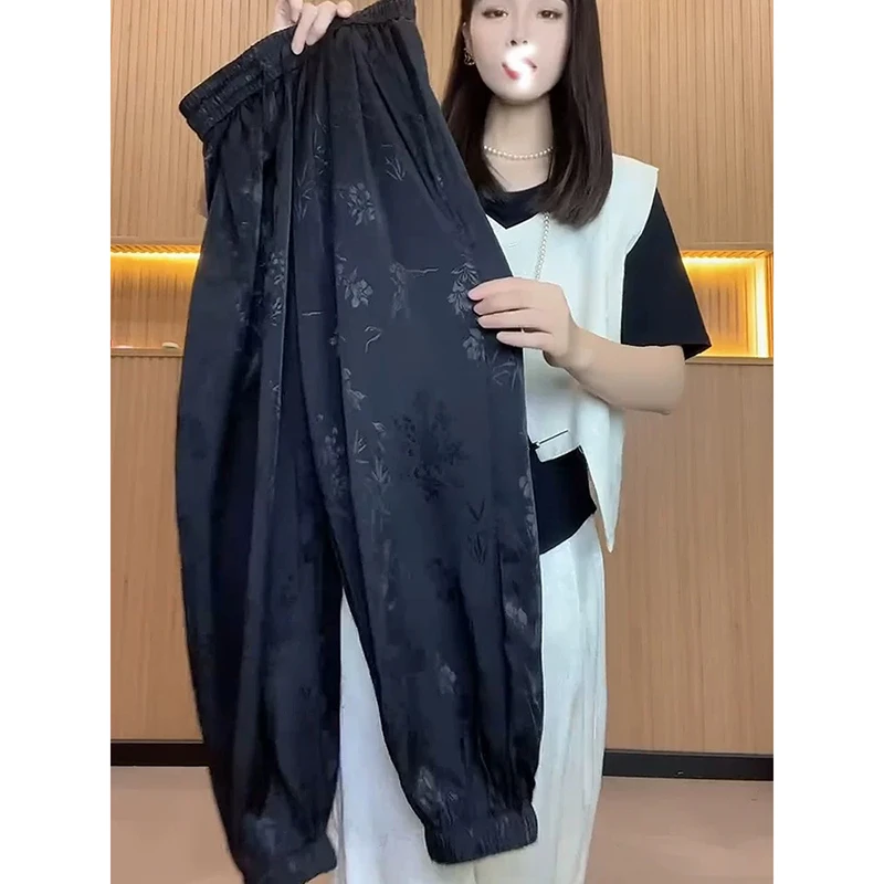 300斤大码新中式国风提花束脚裤女夏季薄款高腰宽松显瘦哈伦裤子