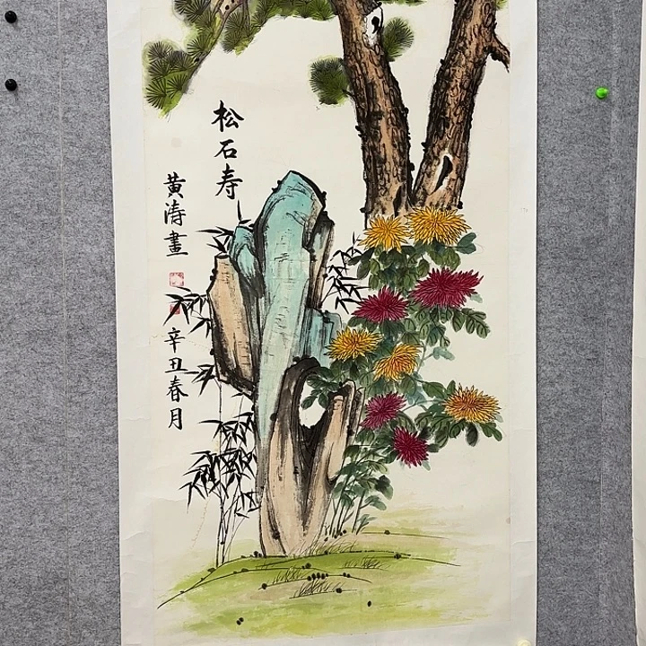 国画花鸟等图案为一体的大型