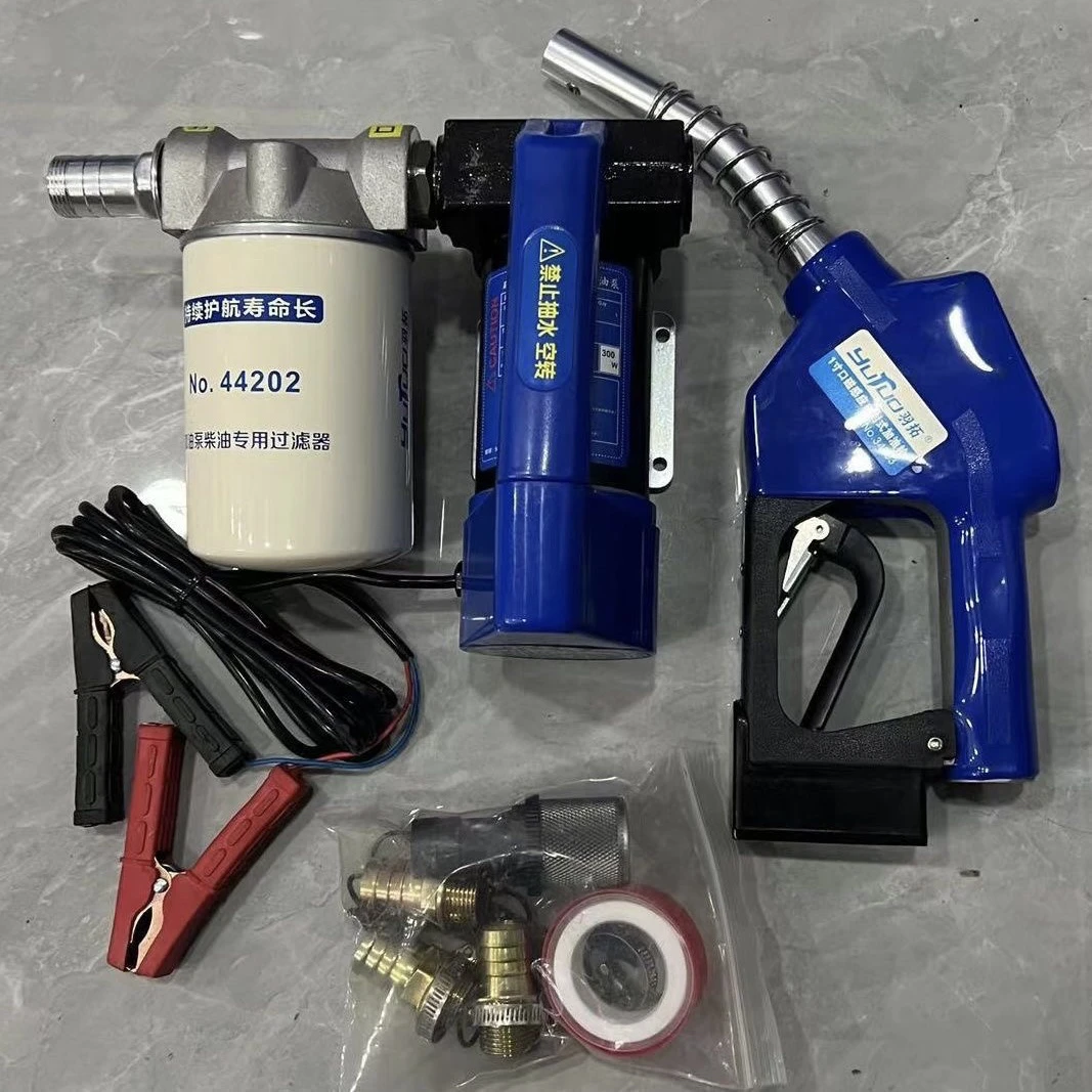 羽拓300w磁感应套装油泵