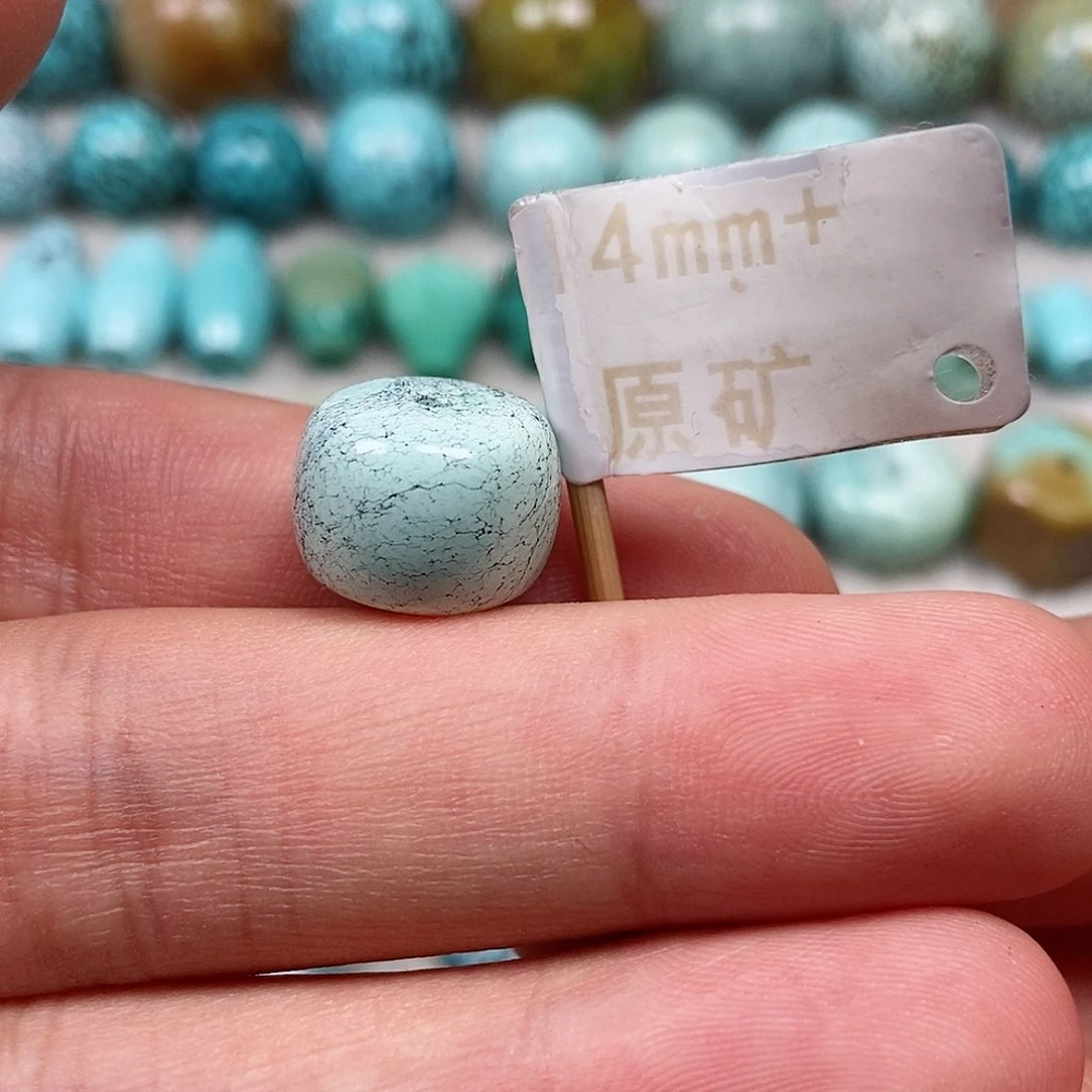 未镶嵌绿松石珠宝半成品