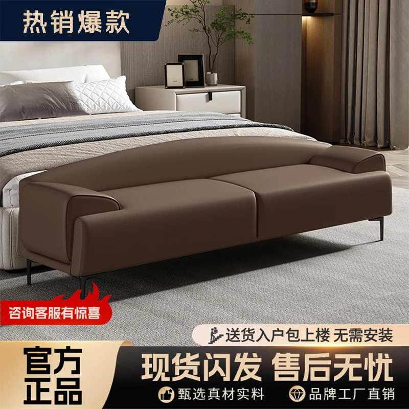 维多森现代简约床尾凳中式卧室床前轻奢休闲沙发床榻边置物长条凳