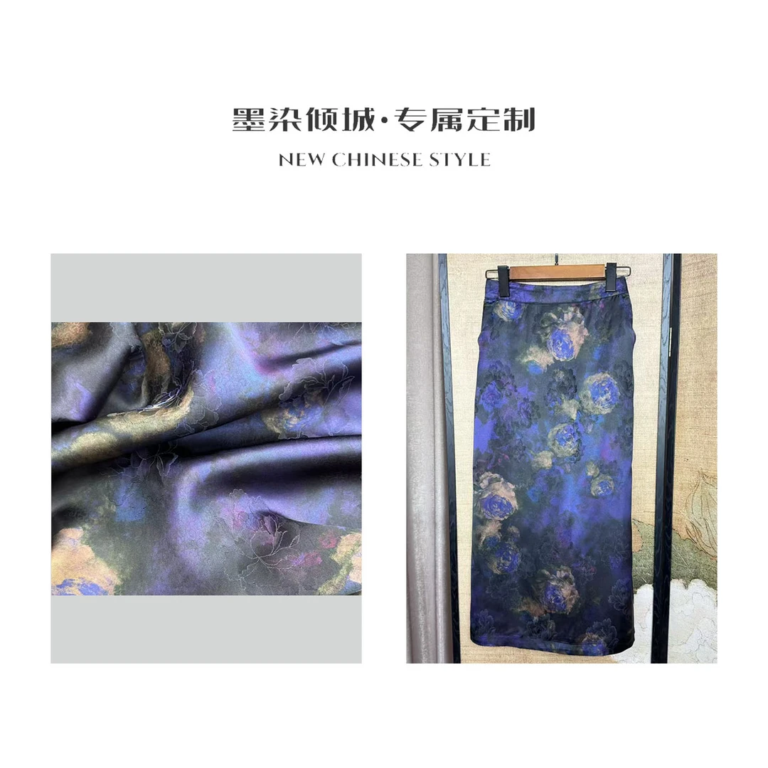 紫玫·裙-高定香云提花星河玫瑰半身裙