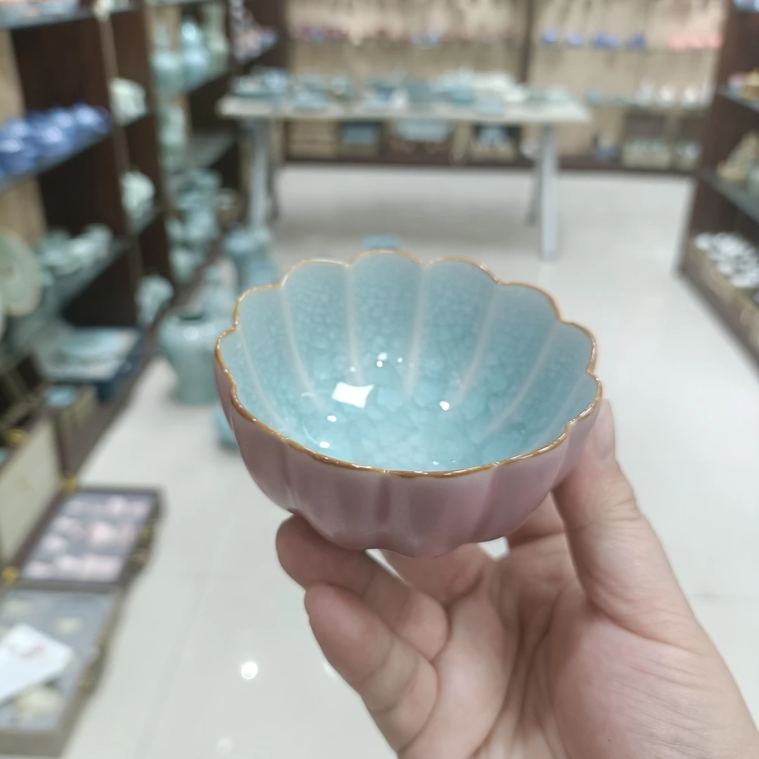 原矿汝瓷粉汝大菊主人杯