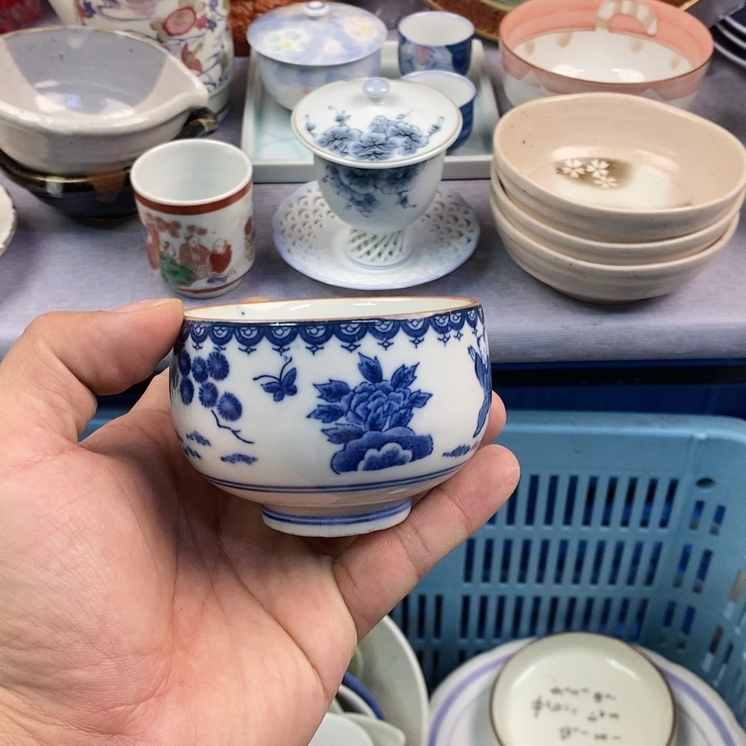 茶盏全场满28元包邮，第92