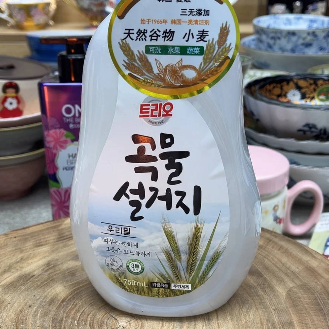 我的姐姐们好可爱