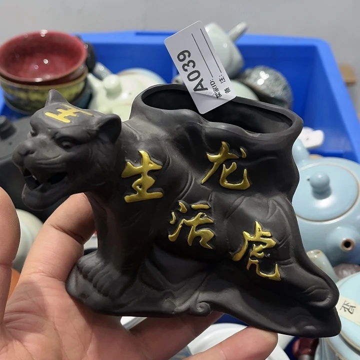 瓷片默认微瑕瓷器、茶具、壶、摆件，介意勿拍