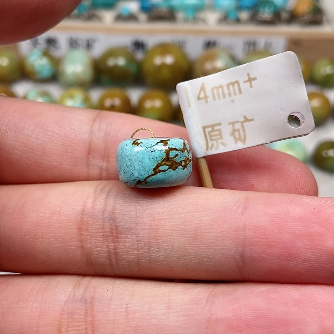 未镶嵌南红玛瑙珠宝半成品
