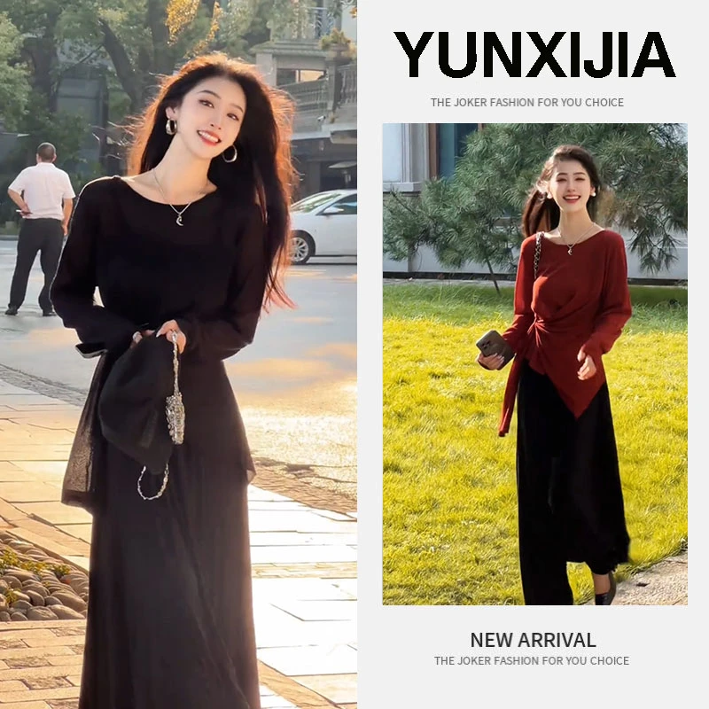 流行一整套2025秋季新款气质慵懒风宽松气质百搭上衣半身裙两件套