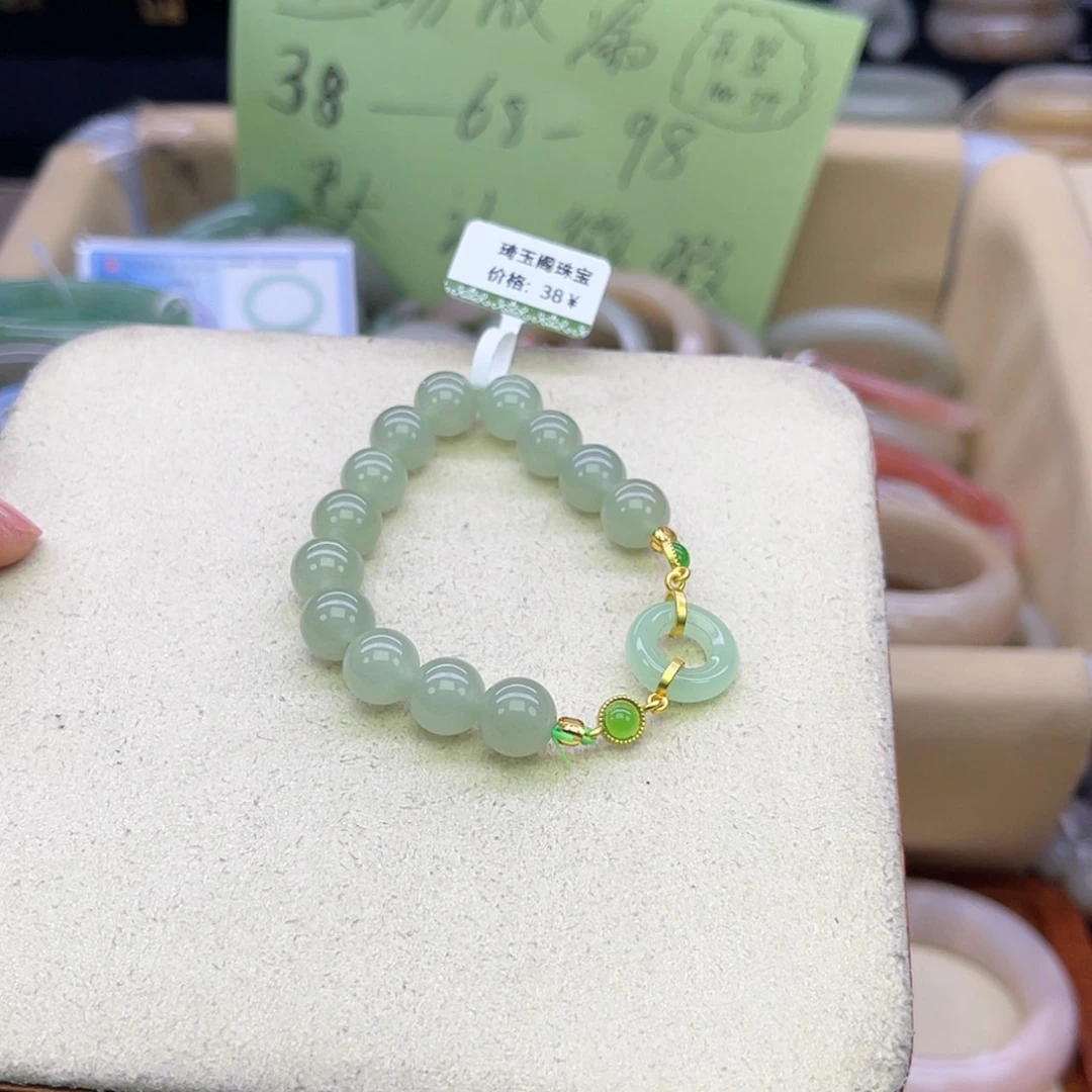【闪购商品】石英质玉手镯未镶嵌