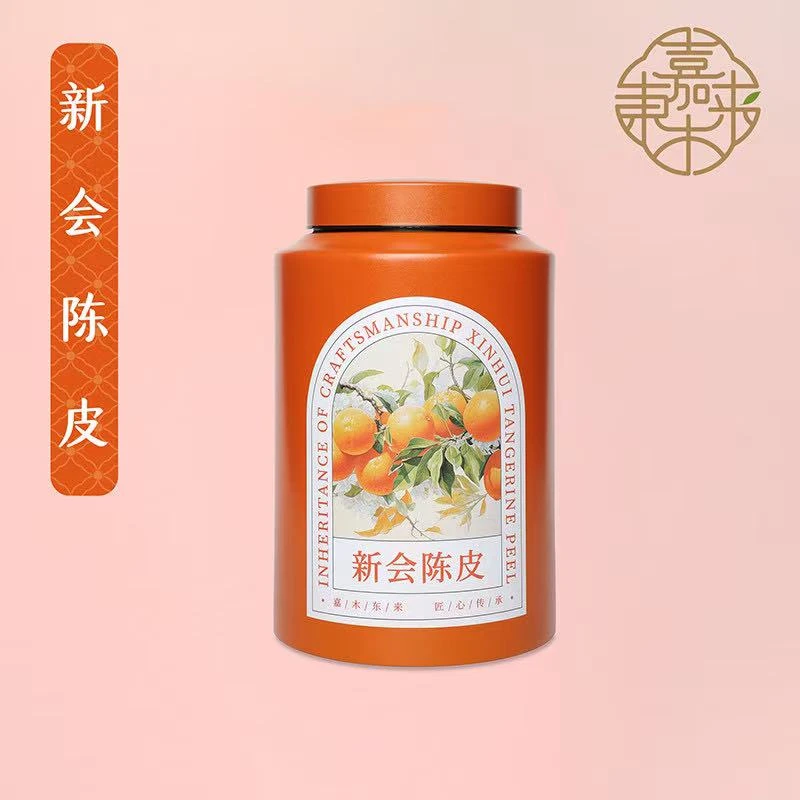 许昌超市代购精选自营陈皮
