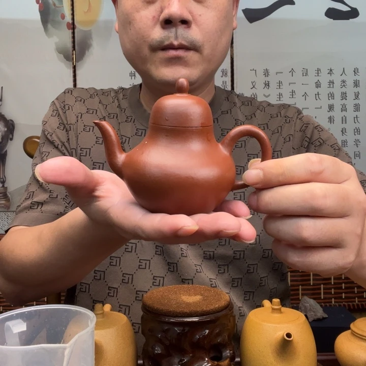 紫砂原矿紫砂壶原矿朱泥全手工思婷190毫升，小微瑕