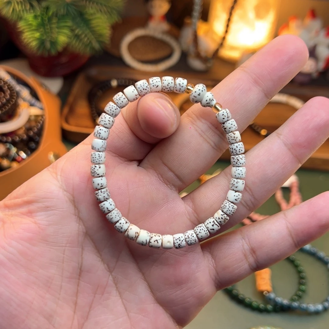 菩提根/象牙果手串