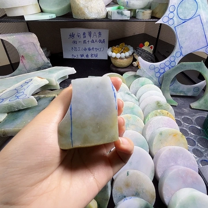 好***呀翡翠裸石缅甸翡翠