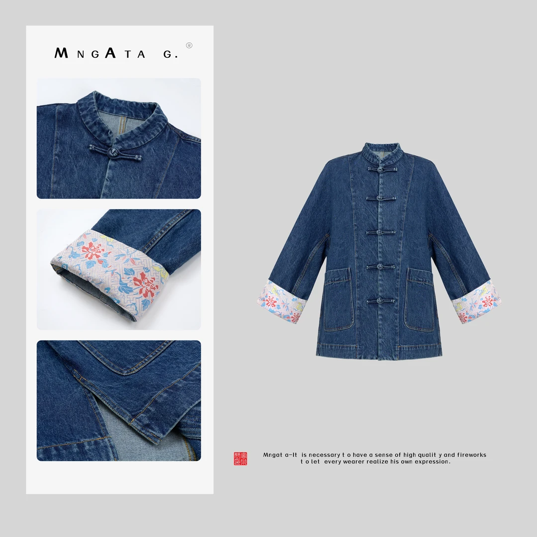 MNGATA G.宫小妍 【热巴牛仔】25春新中式穿搭中国风短外套4062004