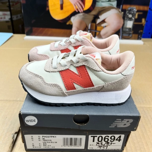T0694 NEW BALANCE PH237PK1 28码165儿童运动鞋微瑕疵 无售后