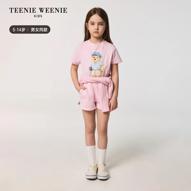 TeenieWeenie Kids小熊童装25年春夏简约印花短袖T恤TKRW256378I