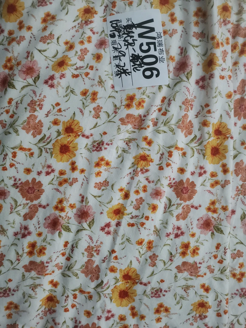 W506菊花莫代尔鸿瑞布业