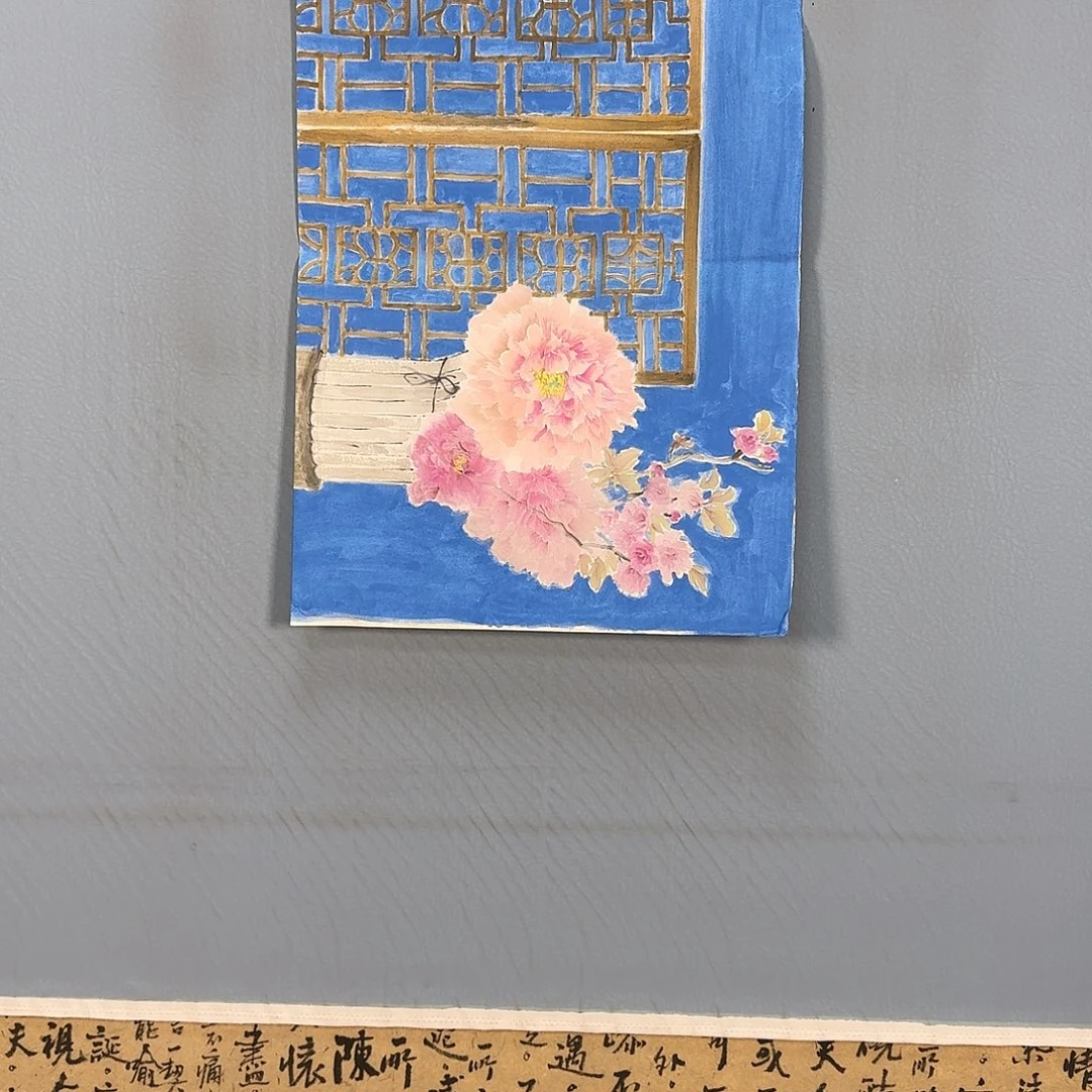 国画094 牡丹仙子们