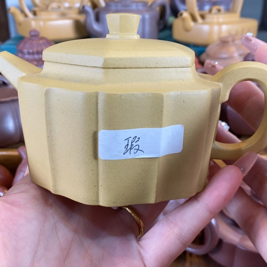 子***鱼茶壶紫砂原矿泥料手工壶直播间