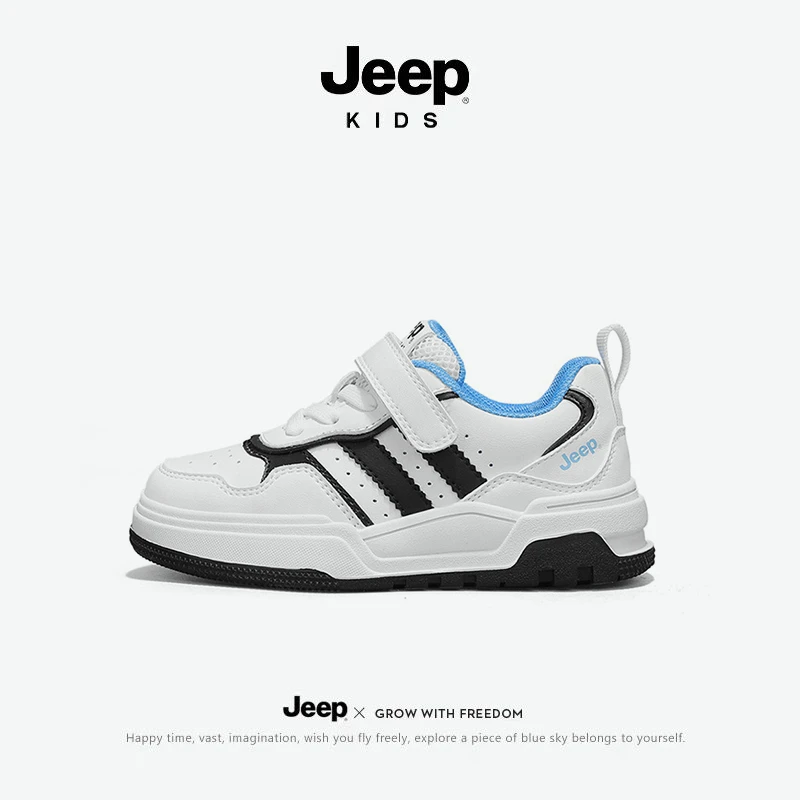 jeep童鞋夏季运动鞋防滑软底鞋女童板鞋休闲鞋新款轻便男童鞋