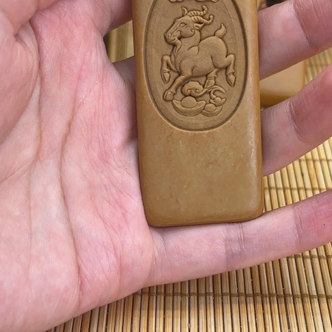 石材25558889999999999999