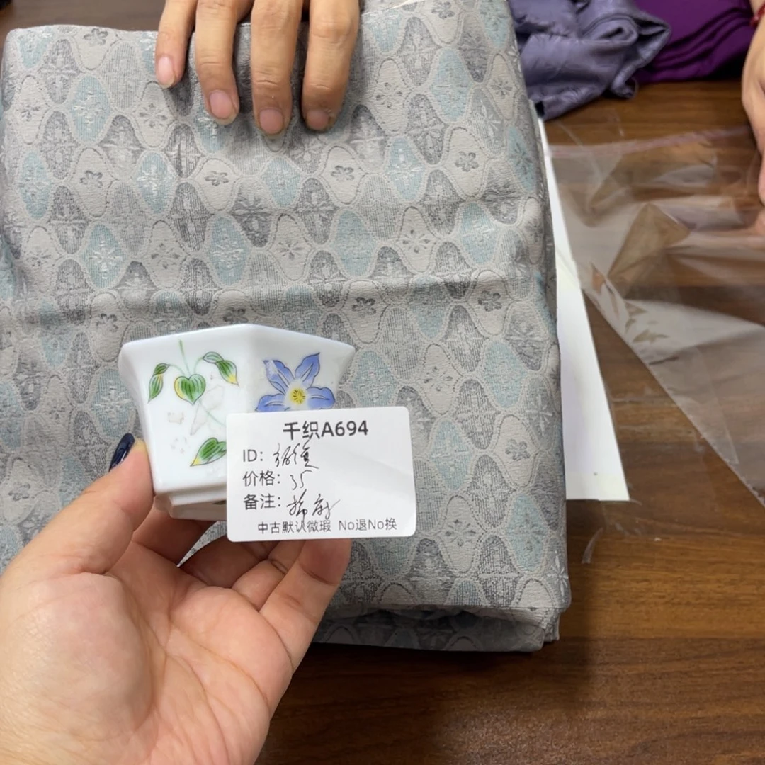 福***旗694中古默认瑕疵No退换