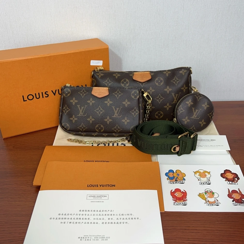 95新 LouisVuitton/路易威登 lv五合一斜挎包绿肩带全套cj7529