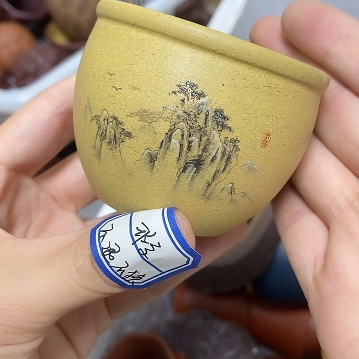 瑕疵不退不换，介意勿拍
