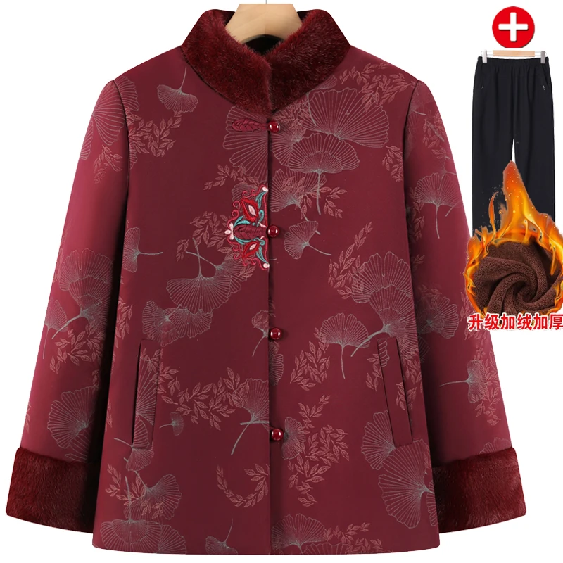 中老年人妈妈冬装棉衣女加绒加厚奶奶装保暖棉袄老人时尚棉服洋气