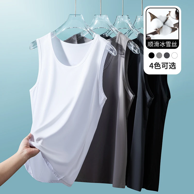 净版夏季透气男士打底背心上衣打底顺滑无袖薄款T恤冰感透气背心T