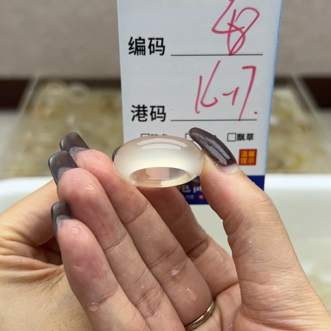 玛瑙/玉髓未镶嵌戒指