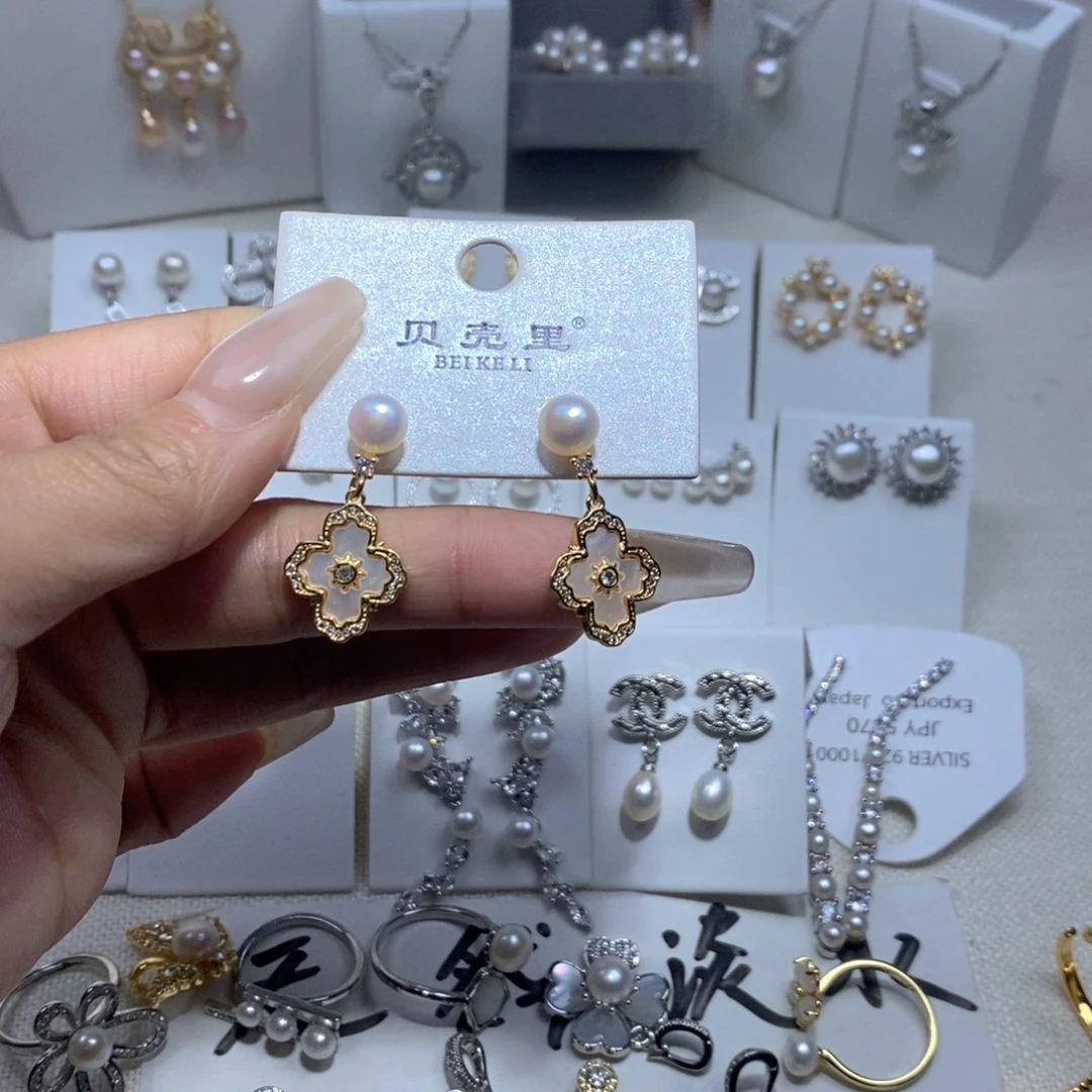 淡水珍珠未镶嵌耳饰