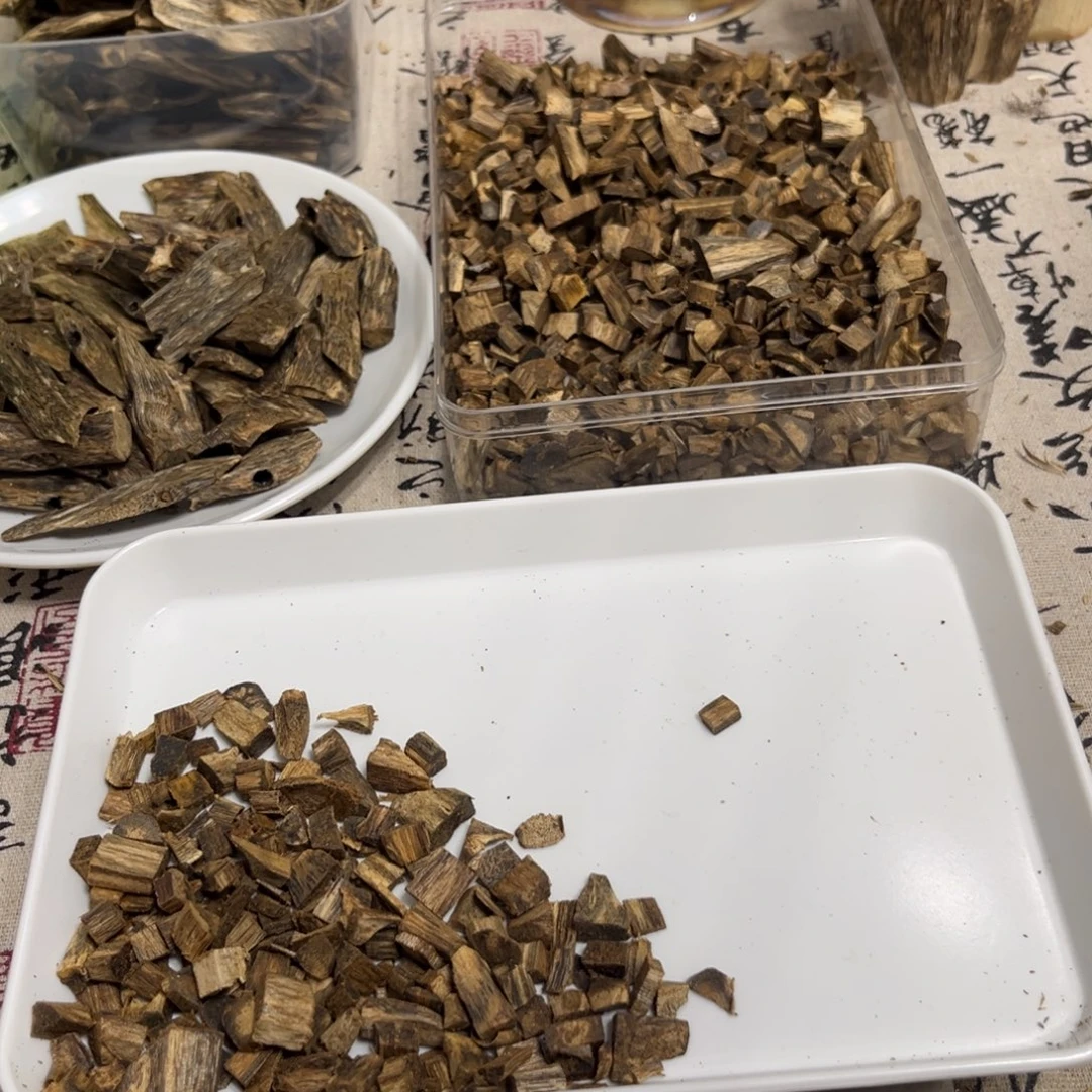 沉香沉香碎屑小米粒熏香原材料
