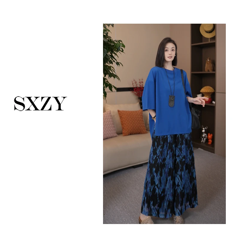 ‘SXZY’【芙苏】春夏简约百搭显瘦气质T桖