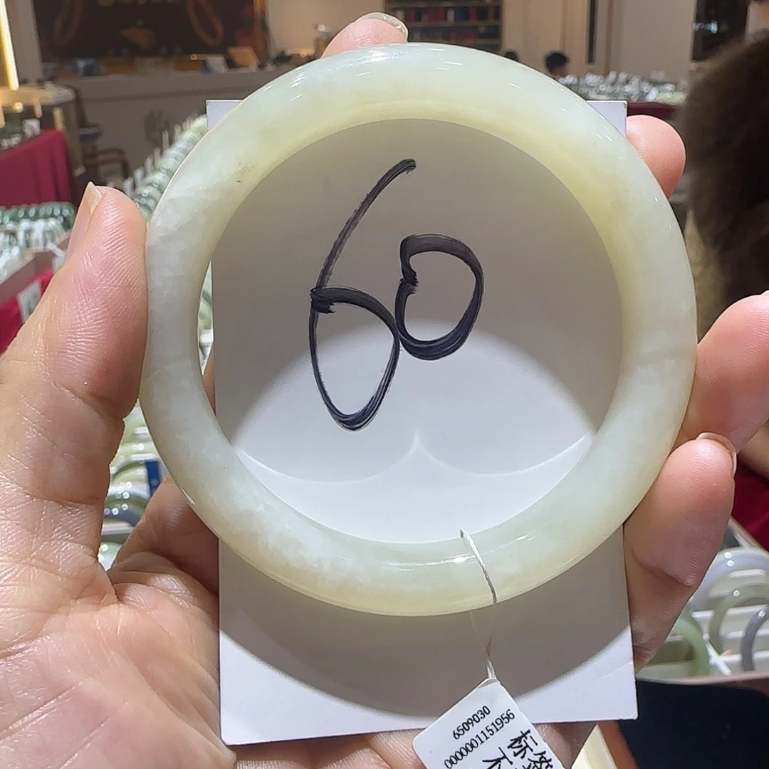 和田玉未镶嵌手镯835