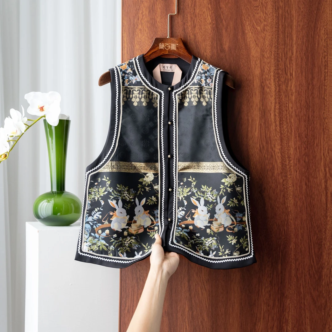 简百图-VV【玉兔】新中式黑色高级提花马甲宽松无袖百搭外套马夹