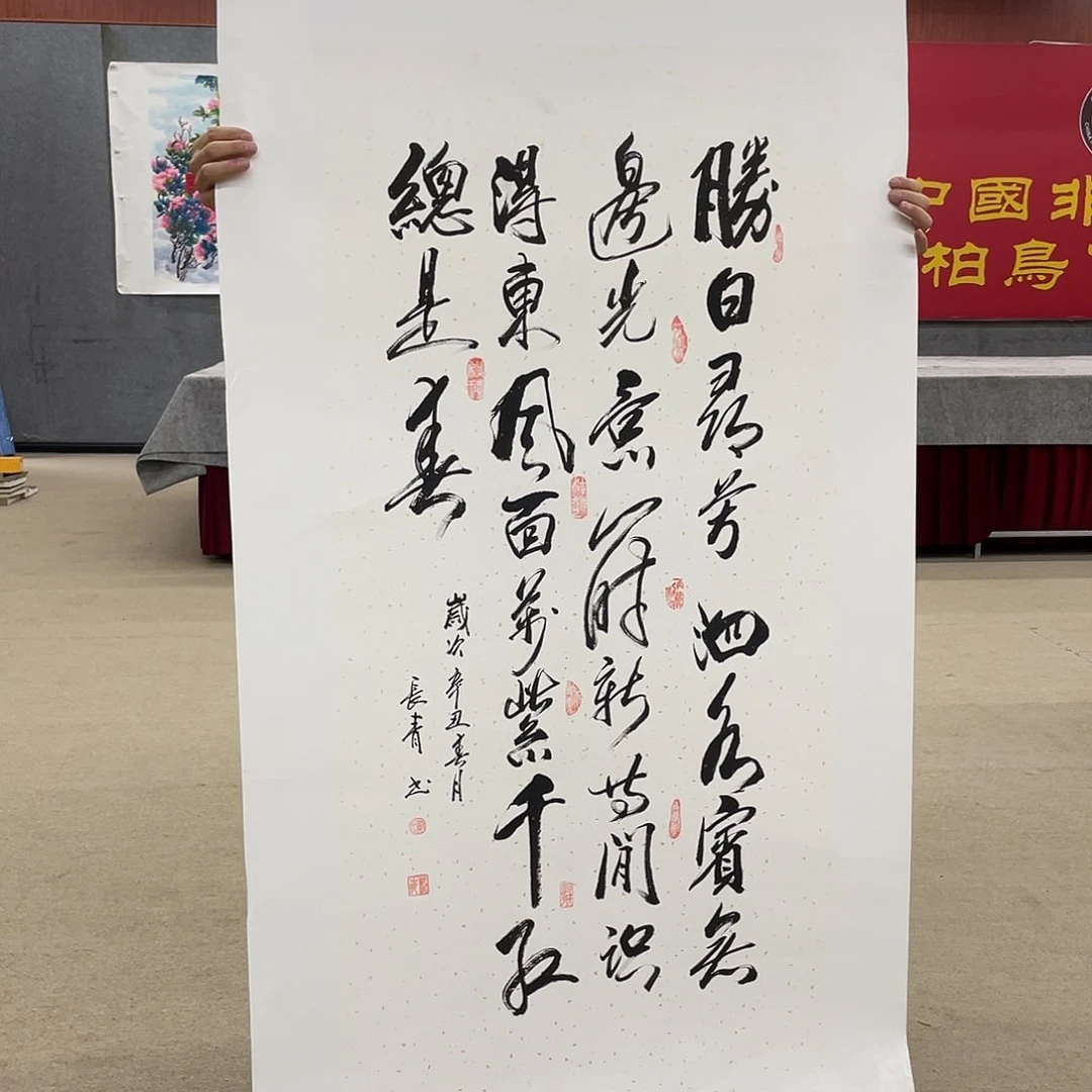 书法可口可乐的一切我已经开始期待我