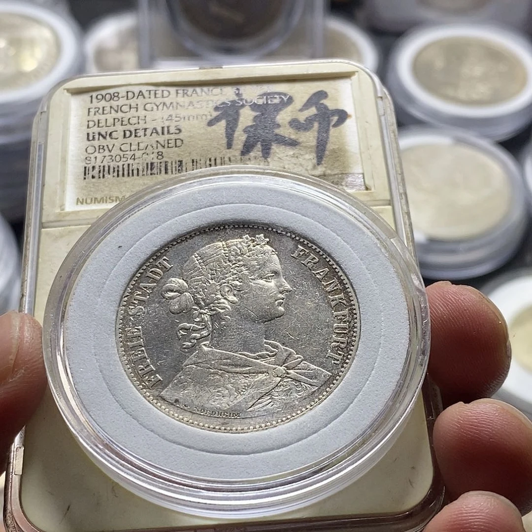 蟹****银Ag900直播间特价选购订单