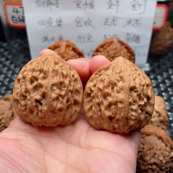 吊坠文玩核桃39金牛