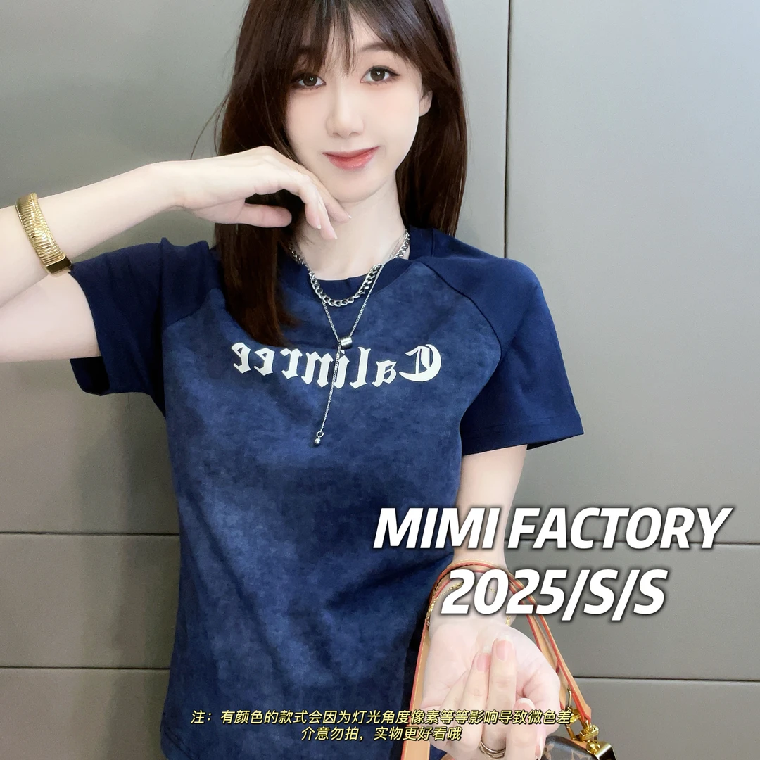 芈芈 2025新款短袖 晕染插肩袖短袖T恤女修身显瘦上衣2297#