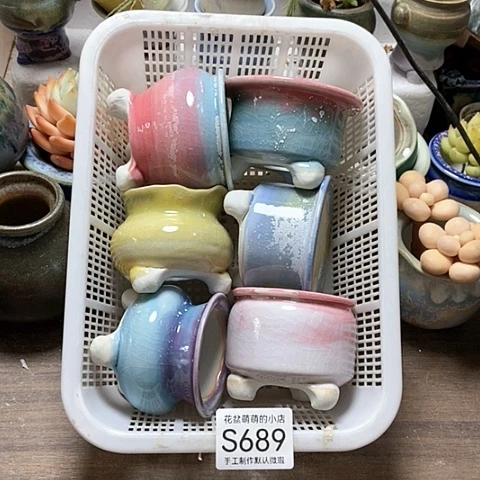 紫砂花盆689微瑕品口径6到7左右